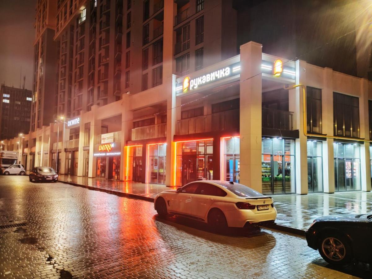 "Well-Being" Popular Among Business Person Apartment Lviv Exterior photo